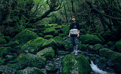 Keen Men's UNEEK Sneaker X ELNEST | Yakushima Forestra Camo